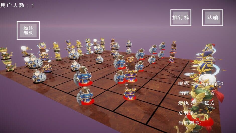 Скриншот 6 из Super Dimensional Creator