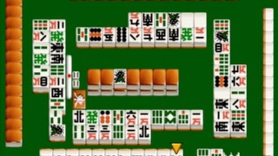 Скриншот 4 из Nippon Pro Mahjong Renmei Kounin: Dojo Yaburi 2