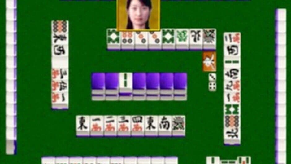 Скриншот 3 из Nippon Pro Mahjong Renmei Kounin: Dojo Yaburi 2