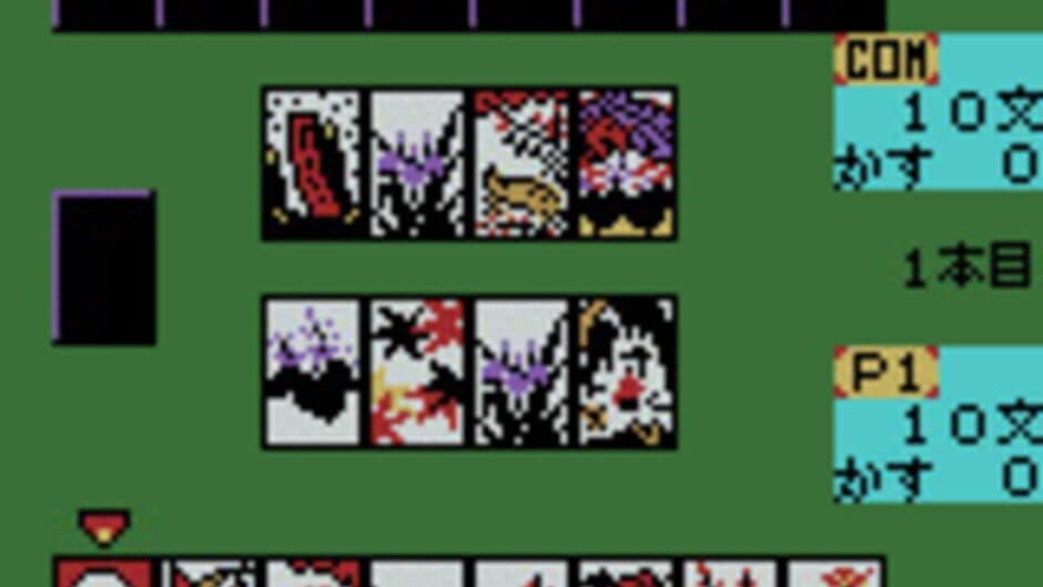 Скриншот 2 из Karan Koron Gakuen: Hanafuda - Mahjong