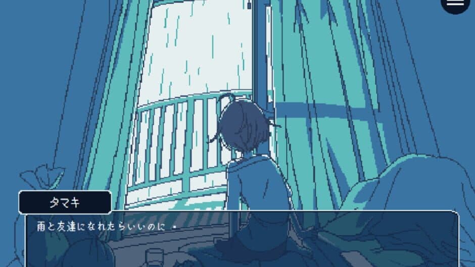 Скриншот 2 из Tsuyu ga Akeru Made