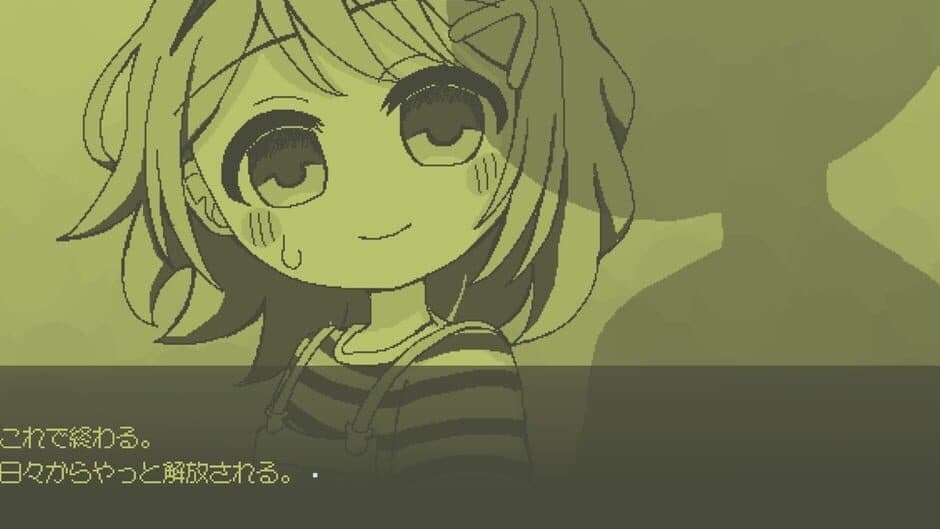 Скриншот 2 из Ijimerarekko ni Happy End ha Odozureru no ka