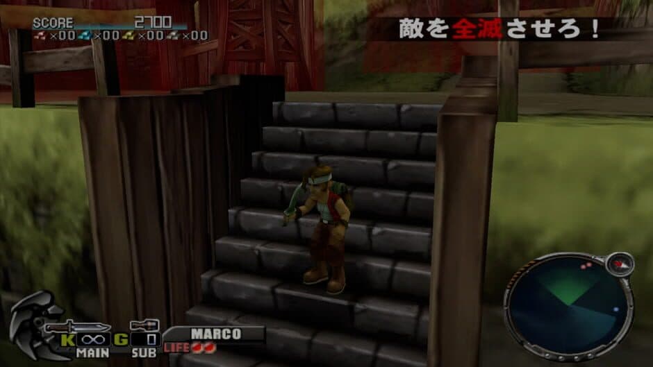 Скриншот 4 из Metal Slug