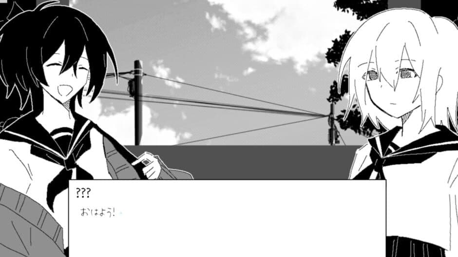 Скриншот 2 из Hakuchuumu no Bibouroku