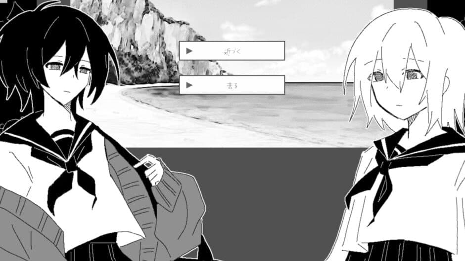 Скриншот 4 из Hakuchuumu no Bibouroku