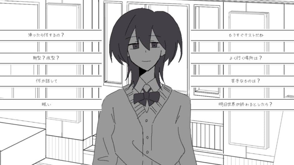 Скриншот 2 из 0 de Waru Kinou