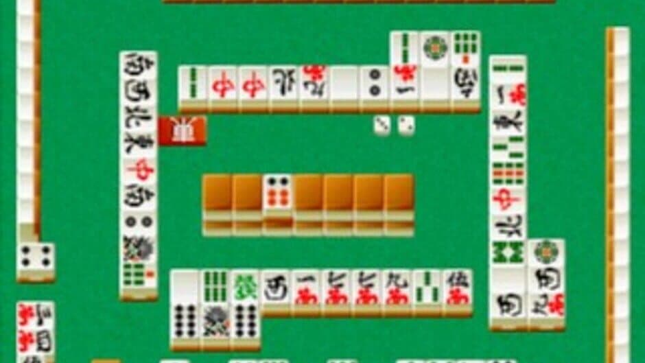 Скриншот 1 из The Pro Mahjong: Menkyo Minnaten