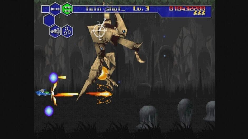 Скриншот 3 из Thunder Force V: Perfect System