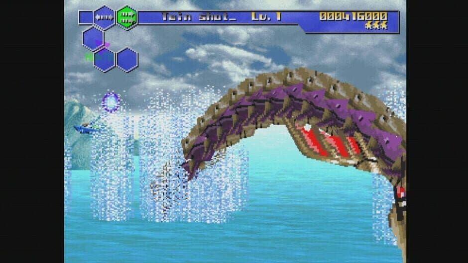 Скриншот 4 из Thunder Force V: Perfect System