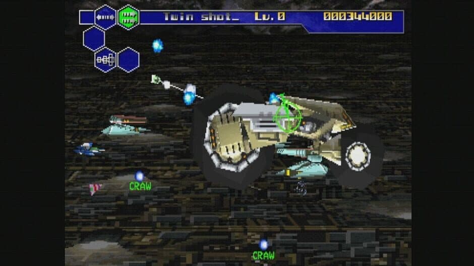 Скриншот 5 из Thunder Force V: Perfect System
