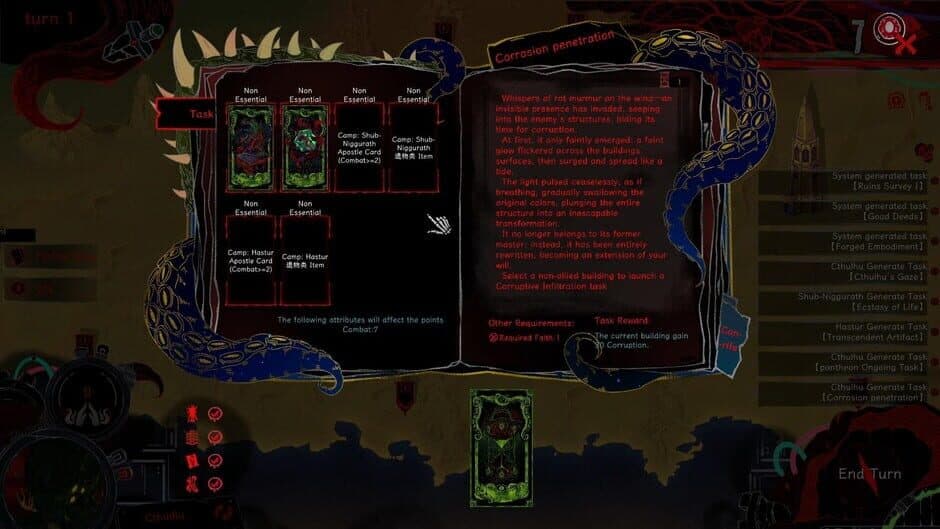 Скриншот 11 из Divine's Howl