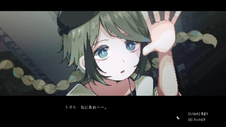 Скриншот 4 из FallDawn