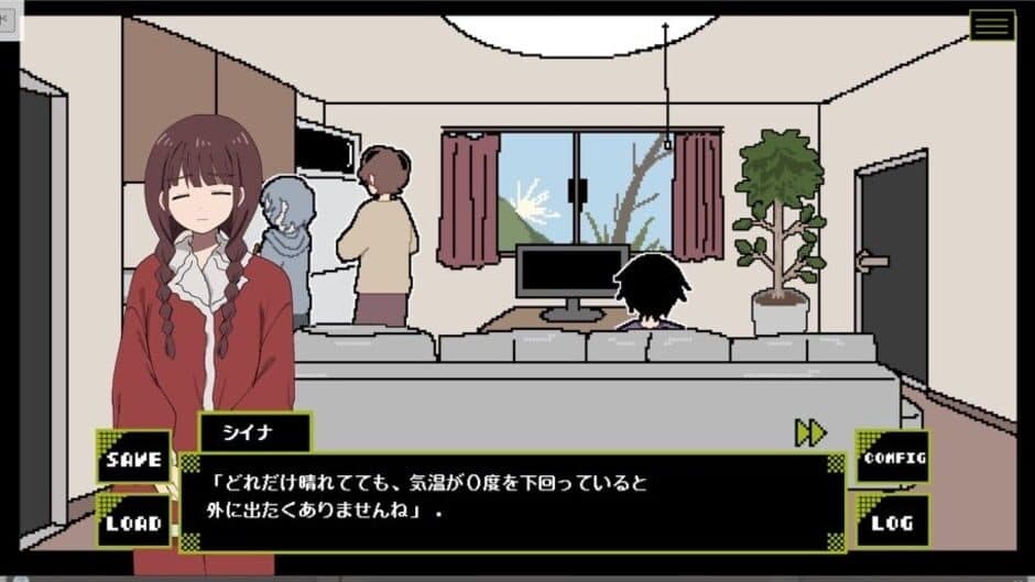 Скриншот 1 из Hoozuki no Yakusai