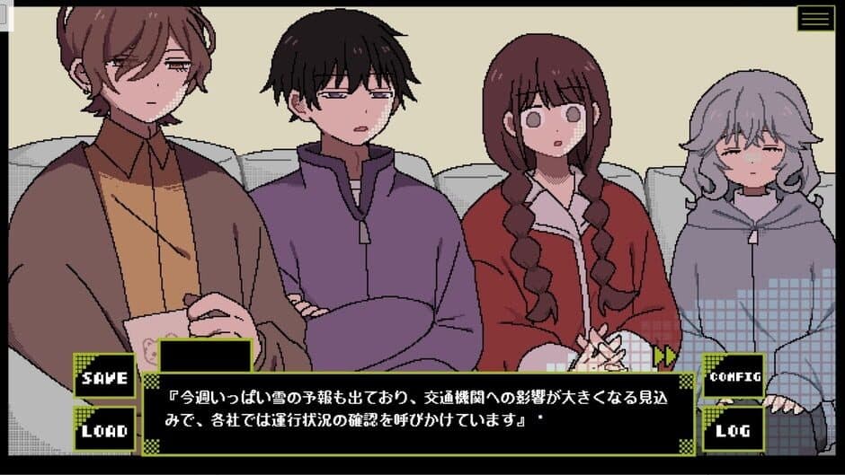 Скриншот 2 из Hoozuki no Yakusai