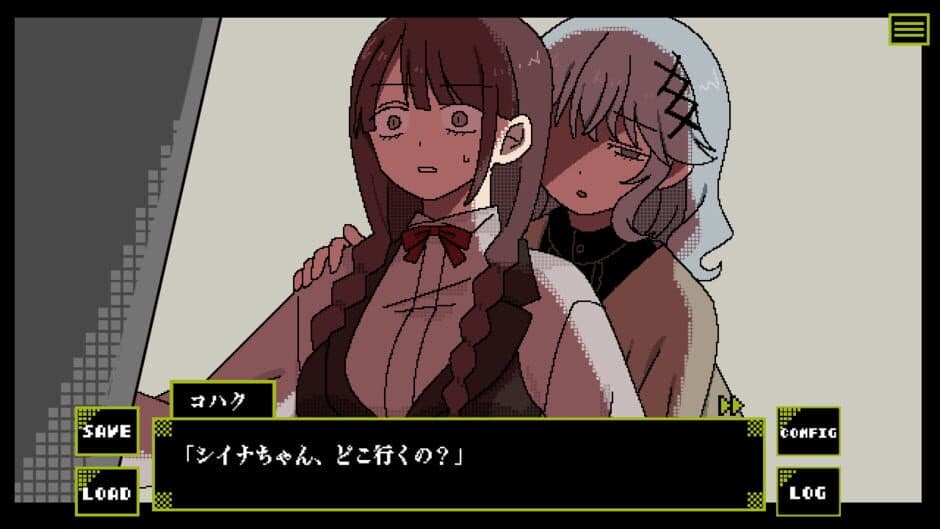 Скриншот 3 из Hoozuki no Yakusai