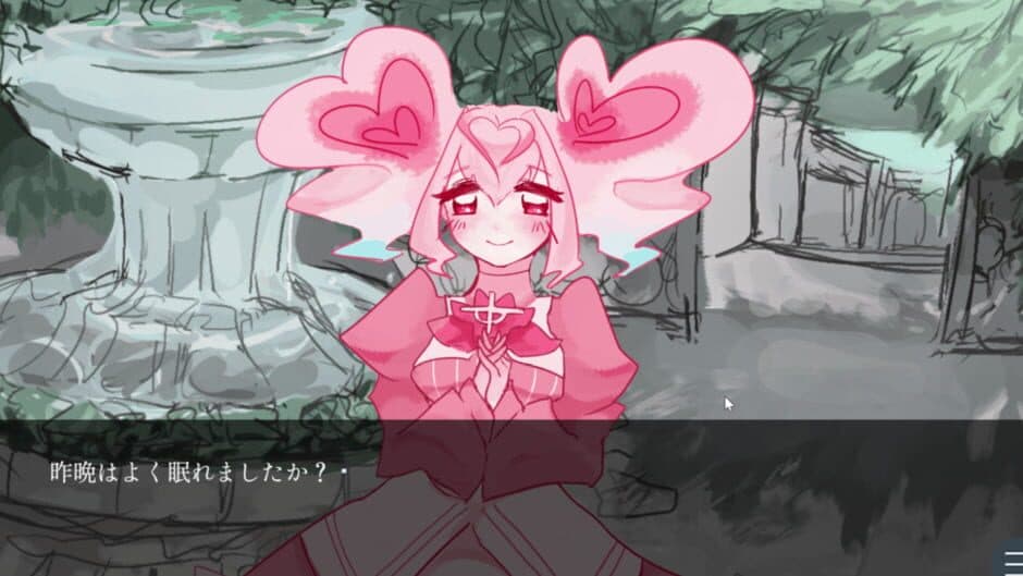 Скриншот 1 из Kawaii Ano Ko ha Yousha toka Zenzen Shinai: Jiai no Youkou-hen