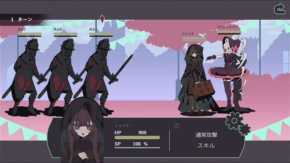 Скриншот 2 из Chocolatic Wars