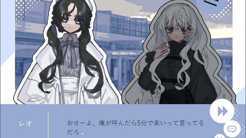 Скриншот 4 из #Leo-kun White Day Kikaku