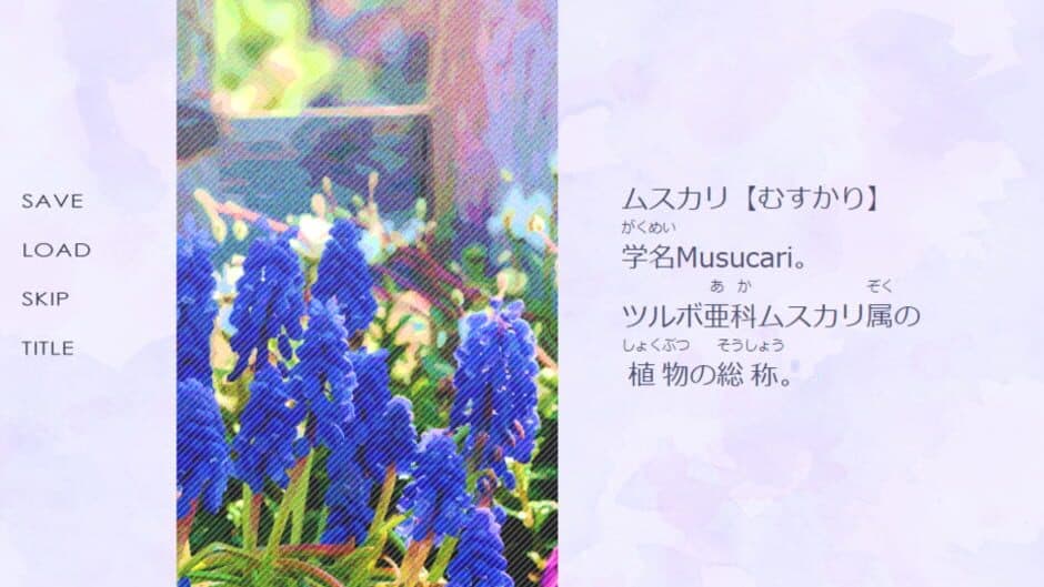 Скриншот 4 из Lady Blue