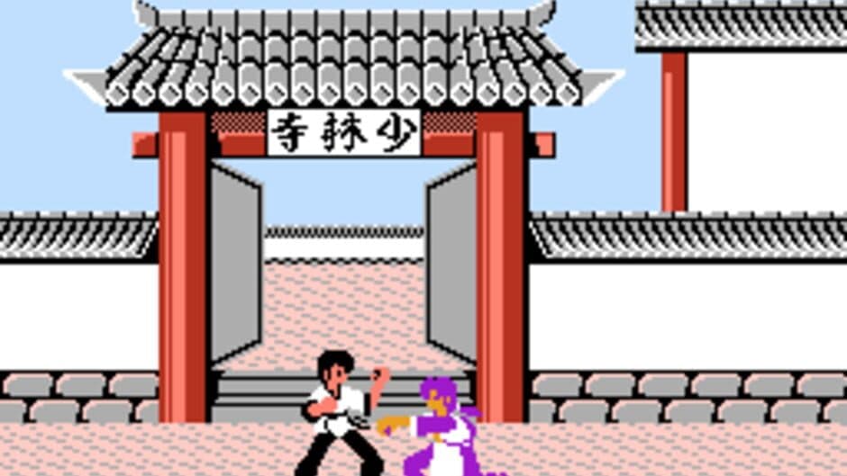 Скриншот 2 из Fuuun Shaolin Ken