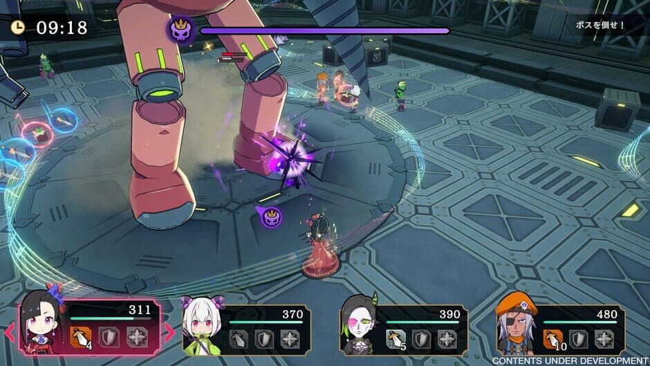 Скриншот 6 из Etrange Overlord