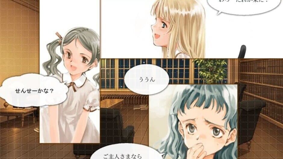 Скриншот 1 из Shirotsume Souwa Bangai-hen: Tsunakawa-sanchi no Christmas