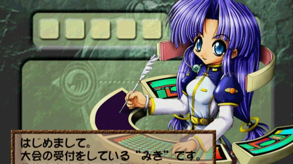 Скриншот 4 из Battle Beaster