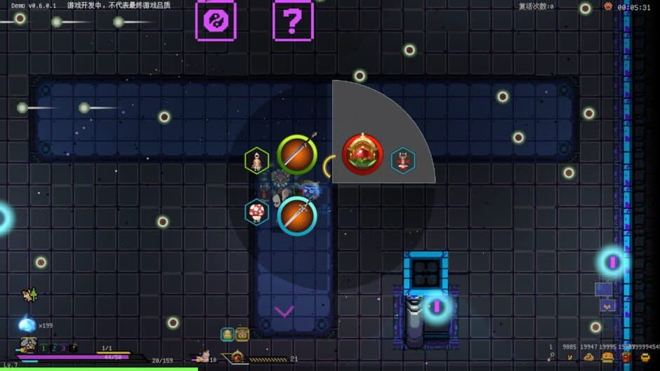 Скриншот 2 из Protean Fox
