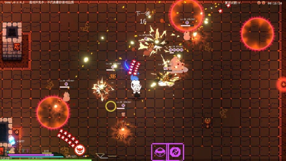 Скриншот 3 из Protean Fox