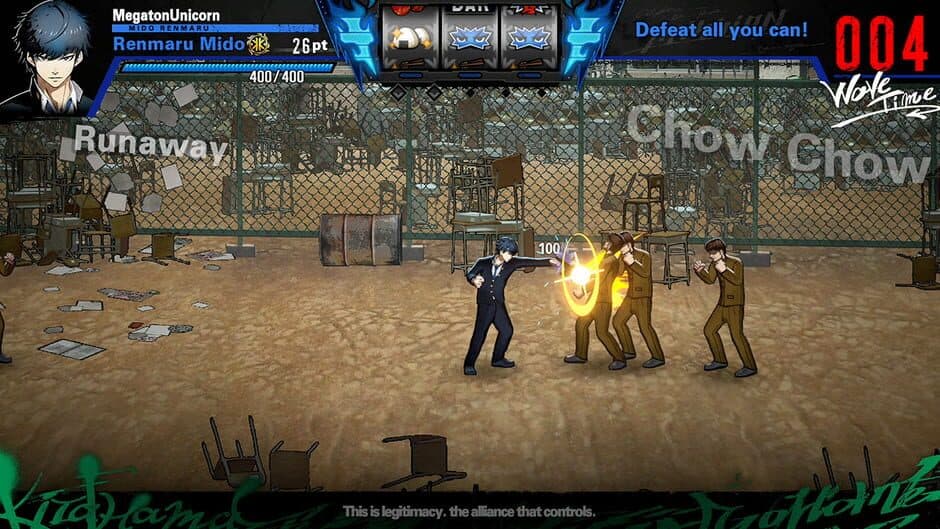 Скриншот 1 из Bad Boy Brother