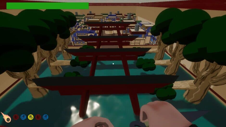 Скриншот 5 из Ninja Arena