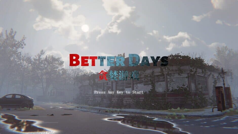 Скриншот 1 из Better Days