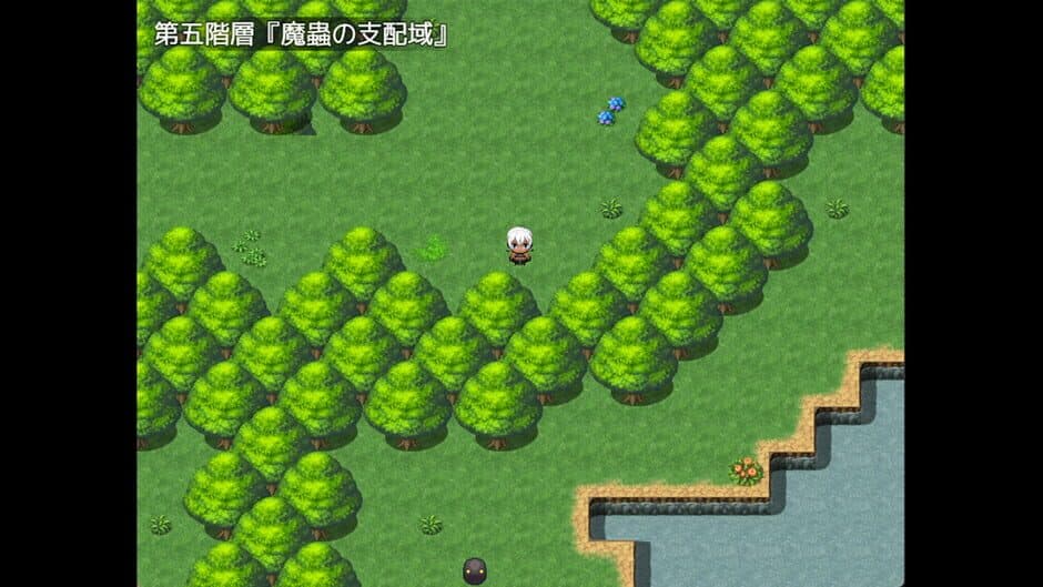 Скриншот 2 из Mallow & The Street of the Fallen