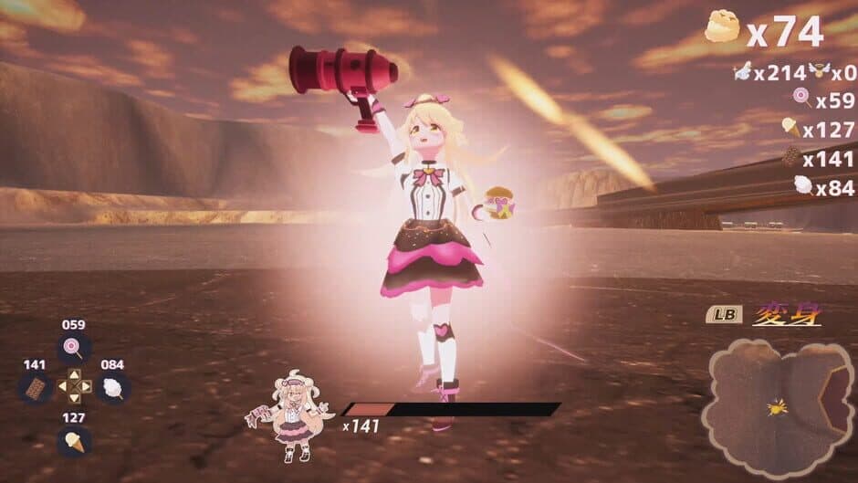 Скриншот 2 из Chou Crème Collect Whip