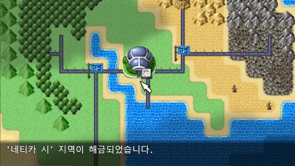 Скриншот 6 из Girl Travels Forest of Dream 2: Ava