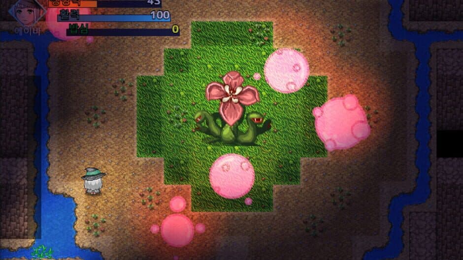 Скриншот 7 из Girl Travels Forest of Dream 2: Ava