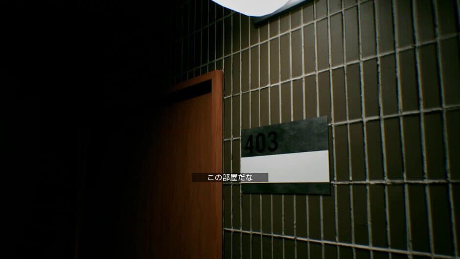 Скриншот 1 из 1K: Small Room