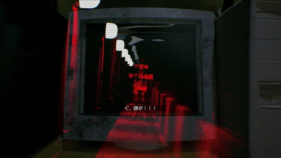 Скриншот 3 из 1K: Small Room