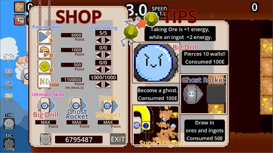 Скриншот 6 из 321Rocket