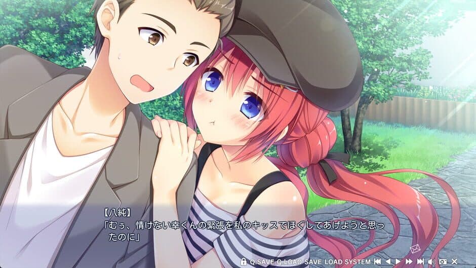 Скриншот 1 из Renai Karichaimashita: Emi & Hasumi Mini After Story