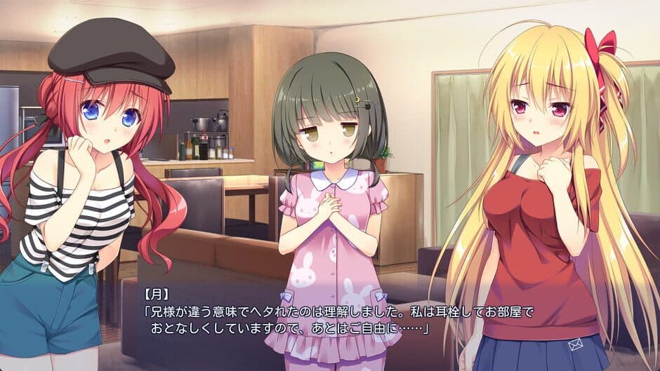 Скриншот 3 из Renai Karichaimashita: Emi & Hasumi Mini After Story
