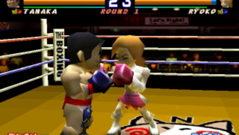 Скриншот 1 из Boxing