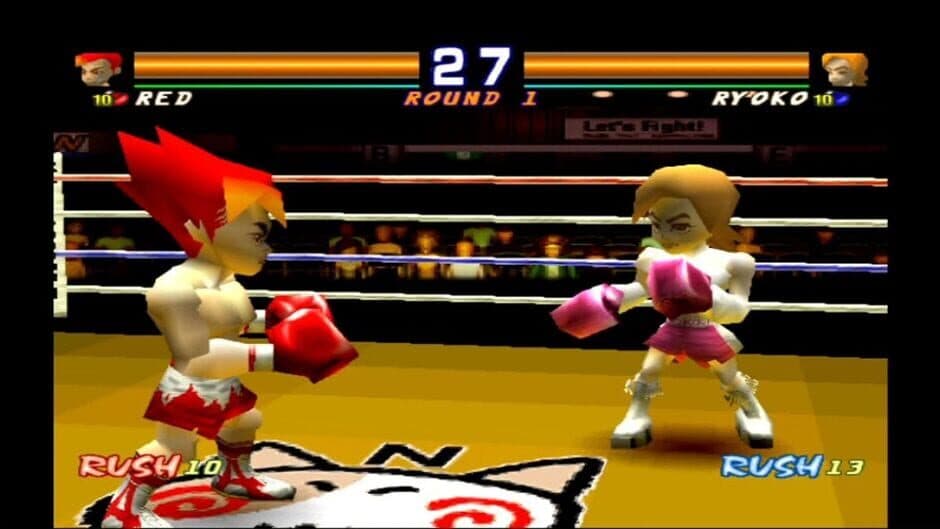 Скриншот 3 из Boxing