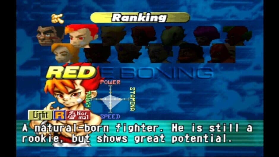 Скриншот 4 из Boxing