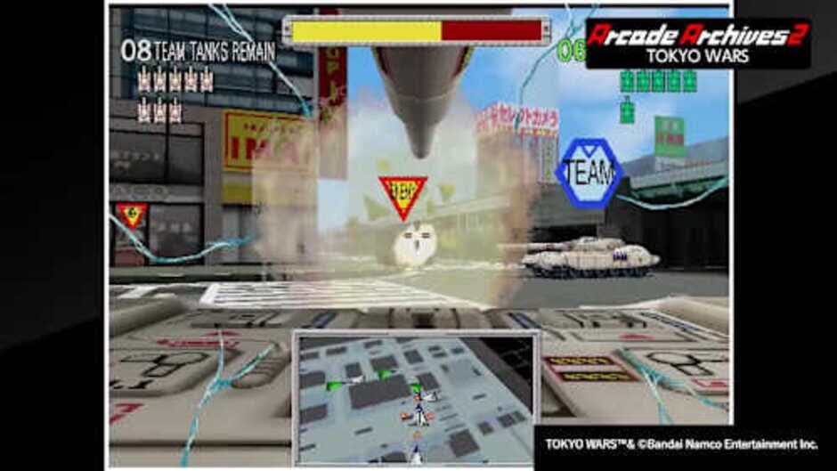 Скриншот 1 из Arcade Archives 2: Tokyo Wars