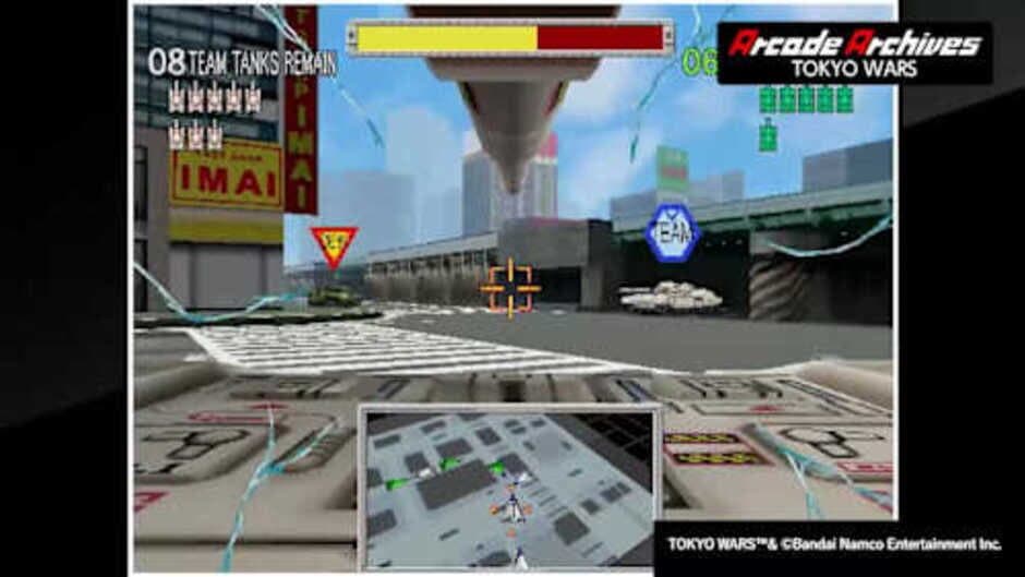 Скриншот 3 из Arcade Archives: Tokyo Wars