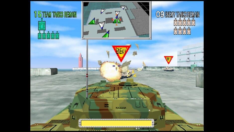 Скриншот 1 из Arcade Archives: Tokyo Wars