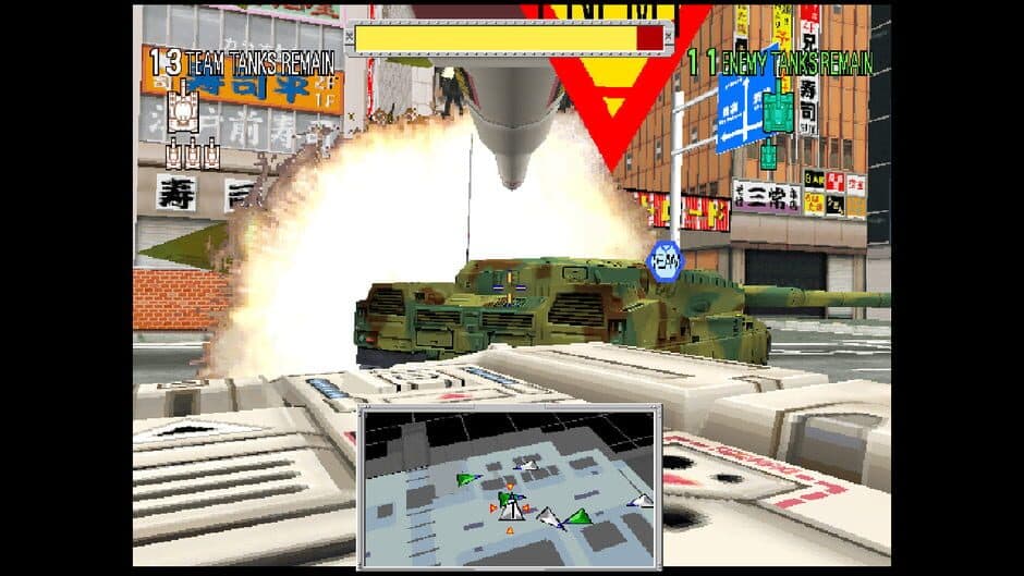 Скриншот 6 из Arcade Archives: Tokyo Wars