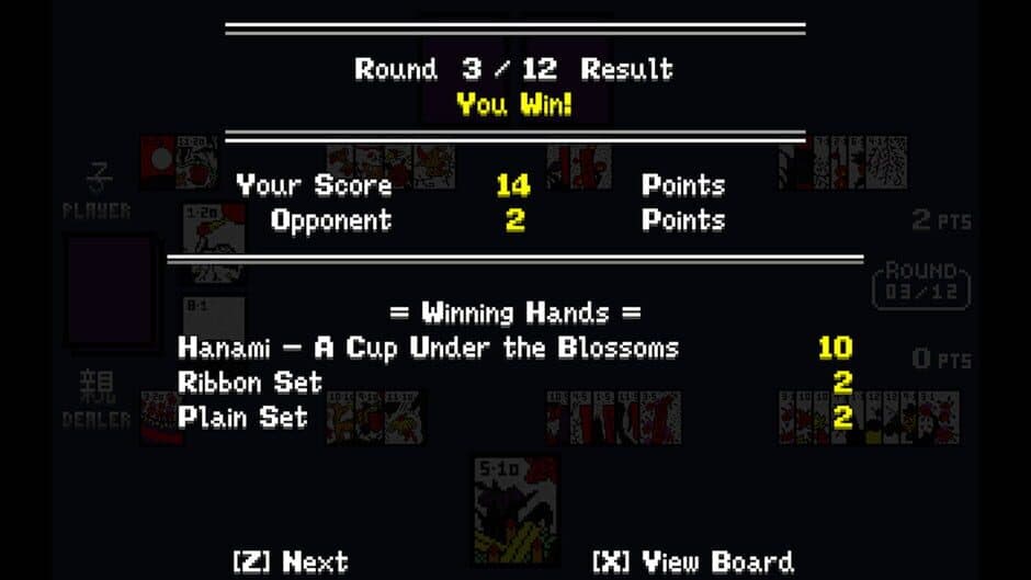 Скриншот 5 из Battle Hanafuda