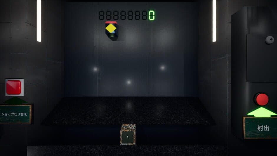 Скриншот 3 из Gate2up